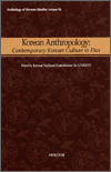 Korean Anthropology : Anthology of Korean Studies Volume III