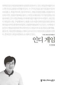 ε