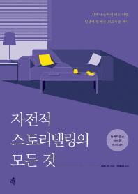 丮ڸ