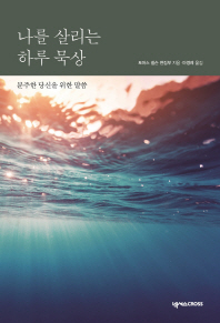 츮 Ϸ