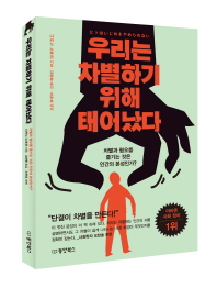 츮 ϱ ¾