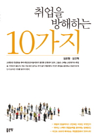 ϴ 10
