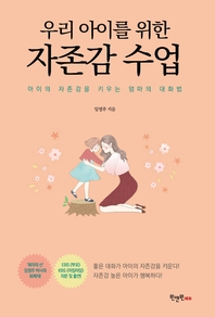 츮 ̸