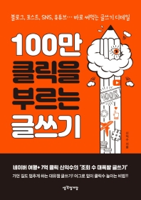 100 Ŭ θ ۾