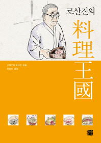 λ 丮ձ