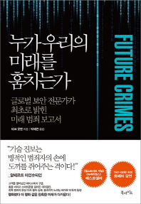 츮 ̷ ġ°