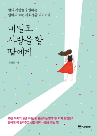 ϵ