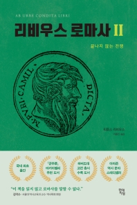콺 θ. 2