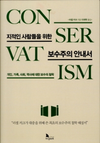 ȳ