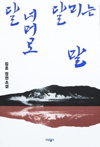 ʸӷ 