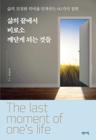 μ ݰ Ǵ ͵