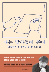 ϵ