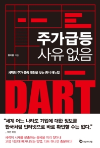 ְ 