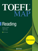 TOEFL MAP READING(INTERMEDIATE)