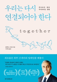 츮 ٽ Ǿ Ѵ