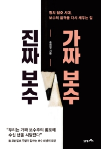 ¥ ¥
