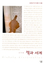 å (츲Ѽ 85)