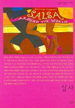 (츲Ѽ 149)
