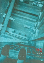 ڻ(츲Ѽ222)