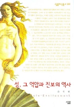 а (츲Ѽ223)
