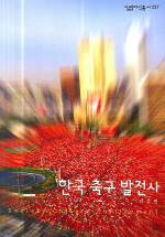 ѱ ౸ (츲Ѽ 227)