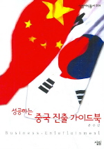 ϴ ߱ ̵(츲Ѽ 234)