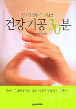 ǰ  30
