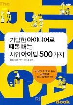  ̵    500