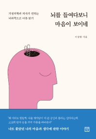 鿩ٺ ̳
