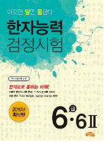 ڴɷ° 6 6(2)(ֽ)(2010)