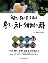   Ű 츮   