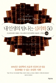 λ Ž ɸ 50