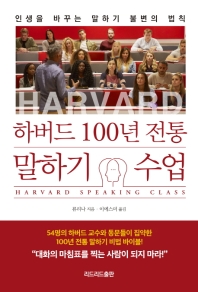 Ϲ 100 ϱ