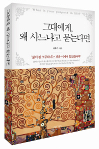 ״뿡, İ ´ٸ