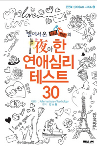泲 ɸ Ʈ 30