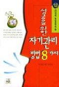   ڱ  8