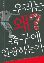 츮 ౸ ϴ°