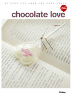 (Smart cooking) Chocolate love