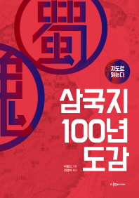д´ ﱹ 100