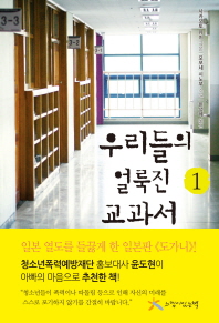 츮 . 1