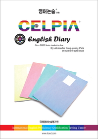 CELPIA English Diary for a TOED Senior toedent in June