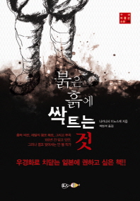 뿡 Ʈ ( Ⱓ Ҽ 9)