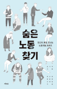 뵿 ã