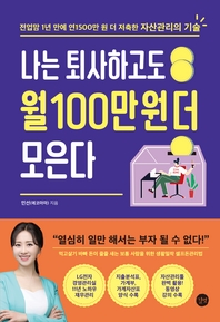 ϰ 100