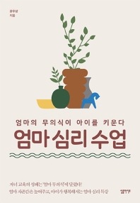 ɸ