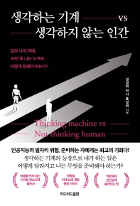 ϴ vs ʴ ΰ