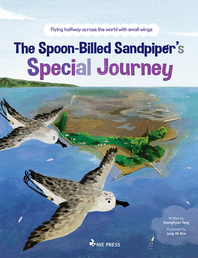 The Spoon-Billed Sandpiper's Special Journey
