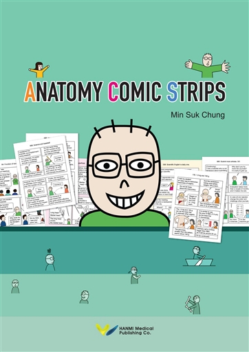 Anatomy Comic Strips (영문판)