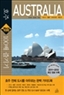 ȣ 100   2011~2012  : World 100