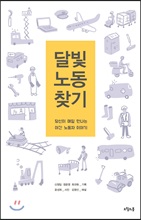  뵿 ã